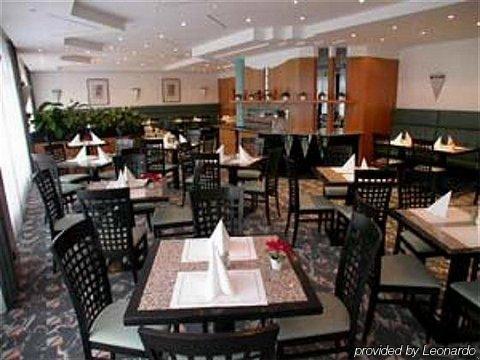 Hotel Plaza Дуйсбург Ресторант снимка